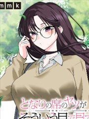 overlord漫画推荐