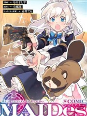 overlord漫画最新